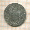 20 крейцеров. Австрия 1766г