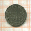 1 грош. Пруссия 1826г