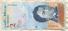 2 боливара. Венесуэла 2012г