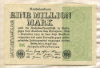 1000000 марок. Германия 1923г