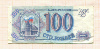 100 рублей 1993г