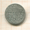 3 гроша. Польша 1624г