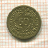 50 пфеннигов. Германия 1924г