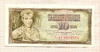 10 динаров. Югославия 1968г