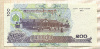 100 риелей. Камбоджа 2001г