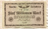5000000 марок. Германия 1923г