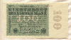 100000000 марок. Германия 1923г