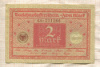 2 марки. Германия 1920г