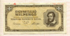 1000000 милпенго. Венгрия 1946г