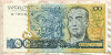 100 крузадо. Бразилия