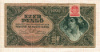 1000 пенго. Венгрия 1945г