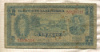 1 песо. Колумбия 1953г