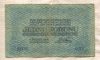 1 крона. Чехословакия 1919г