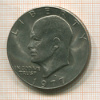 1 доллар. США 1977г