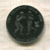 2000 вон. Южная Корея 1986г