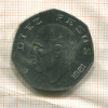 10 песо. Мексика 1981г