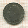 3 марки. Баден 1912г