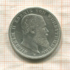 2 марки. Вюртемберг 1903г