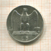 5 лир. Италия 1927г