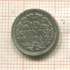 10 центов. Нидерланды 1936г