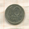 10 эре. Швеция 1949г