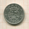 10 эскудо. Ангола 1955г