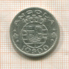10 эскудо. Ангола 1955г