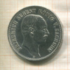 5 марок. Саксония 1914г