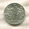 2 марки. Пруссия 1913г