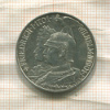 2 марки. Пруссия 1901г