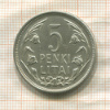 5 лит. Литва 1925г