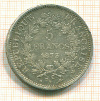 5 франков. Франция 1873г