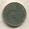 Рубль. Толстой 1988г