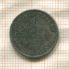 1 грош. Пруссия 1822г