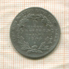 1/6 талера. Пруссия 1809г