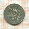 1/12 талера. Пруссия 1764г