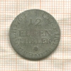 1/12 талера. Саксония-Альбертина 1763г