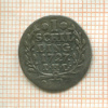 1 шиллинг. Гамбург 1727г