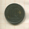 10 фенигов. Польша 1917г