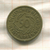 50 пфеннигов. Германия 1924г