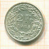 2 франка. Швейцария 1965г