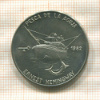 1 песо. Куба 1982г