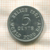 5 центов. Белиз. F.A.O. 1981г