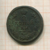2 копейки 1830г