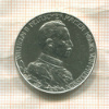 2 марки. Пруссия 1913г