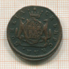 Копейка. Сибирь 1776г