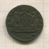 Копейка. Сибирь 1772г