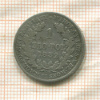 1 злотый 1832г