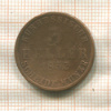3 геллера. Гессен-Кассель 1853г