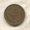 1 крейцер. Венгрия 1891г